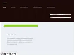Sites similar to sushitime-sf.com
