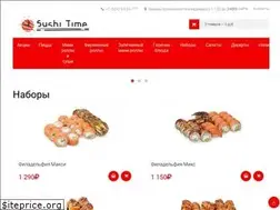 Sites similar to sushitime47.ru