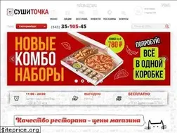 Sites similar to sushitochka.ru