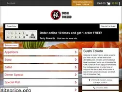 Sites similar to sushitokorochitown.com