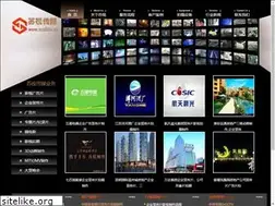Sites similar to sushitv.cn