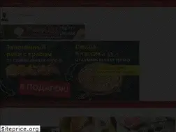 Sites similar to sushitv.ru