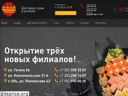 Sites similar to sushivostok.com