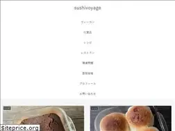 Sites similar to sushivoyage.net