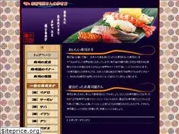 Sites similar to sushiwalking.com