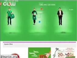 Sites similar to sushiya.ua