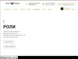Sites similar to sushiyami.com.ua