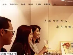 Sites similar to sushiyauoshin.com