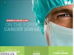 Sites similar to sushrutcancerclinic.com