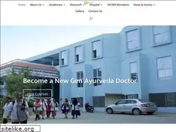Sites similar to sushruthaayurvedicmedicalcollege.com