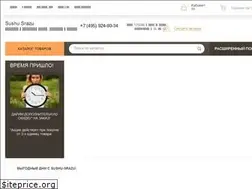 Sites similar to sushu-srazu.ru