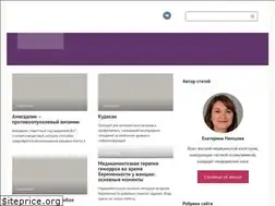 Sites similar to susi-city.ru