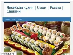 Sites similar to susi-college.com
