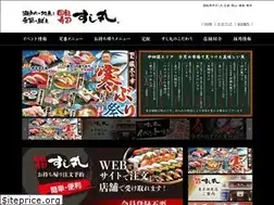 Sites similar to susi-maru.co.jp