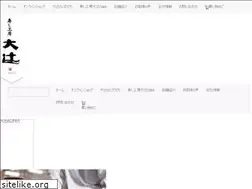Sites similar to susi-ootsuzi.com