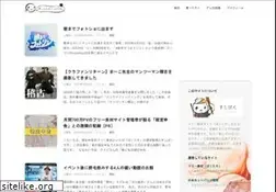 Sites similar to susi-paku.com