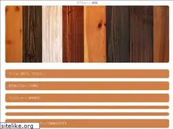 Sites similar to susielfa.com