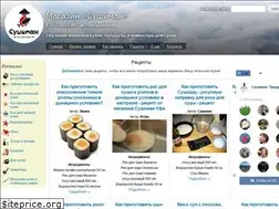 Sites similar to susiman.ru