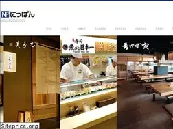 Sites similar to susinippan.co.jp