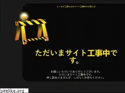 Sites similar to suskobo.com