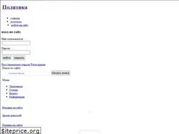 Sites similar to suskrd.ru