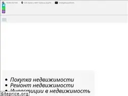 Sites similar to susloff.com
