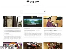 Sites similar to susmca.com