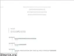 Sites similar to susmed.co.jp