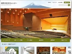 Sites similar to susono-bunka.jp