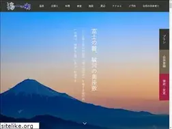 Sites similar to susono-ichinose.com