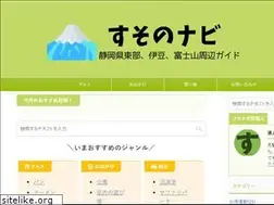 Sites similar to susonocity.com