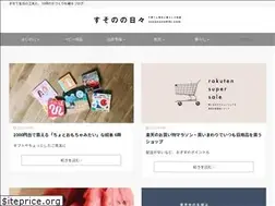 Sites similar to susononohibi.com