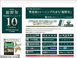 Sites similar to susonost.com