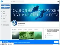 Sites similar to suspirium.ru