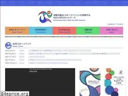Sites similar to suspon.net