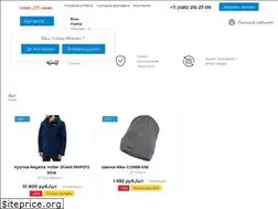 Sites similar to susport.ru
