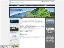 Sites similar to sustainable-investor.co.jp