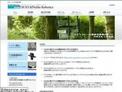 Sites similar to sustainable-robotics.com