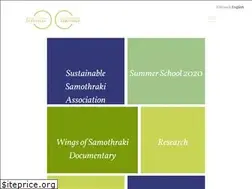 Sites similar to sustainable-samothraki.net