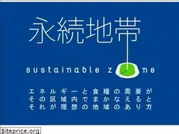 Sites similar to sustainable-zone.com