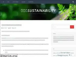 Sites similar to sustainabledevelopment999blog.wordpress.com