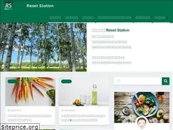 Sites similar to sustainablehealth.jp