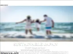 Sites similar to sustainablejapan.org