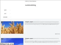 Sites similar to sustainablelog.org