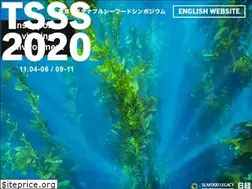 Sites similar to sustainableseafoodnow.com