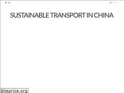 Sites similar to sustainabletransport.org
