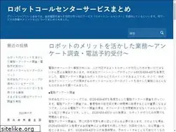 Sites similar to sustainintime.com