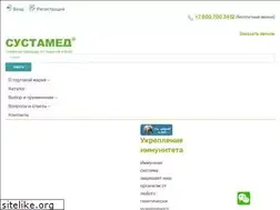 Sites similar to sustamed.ru
