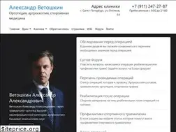 Sites similar to sustav.pro