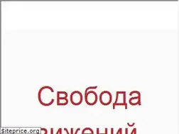 Sites similar to sustavitin.org